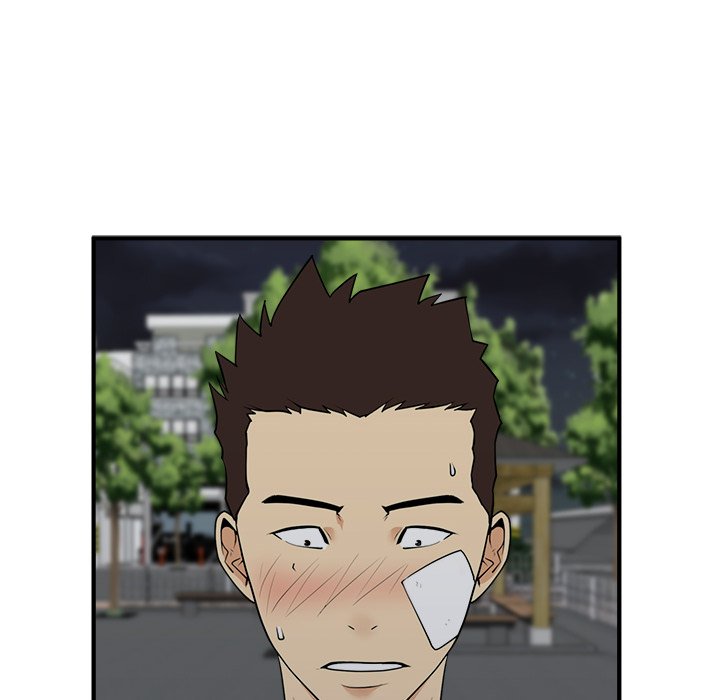 第80话 8080