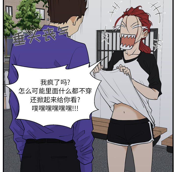 第80话 8082