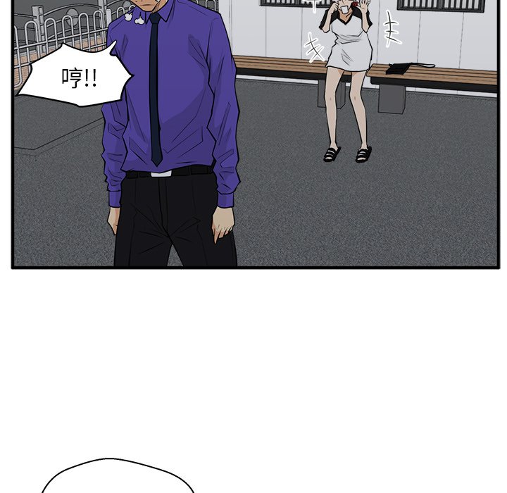 第80话 8088