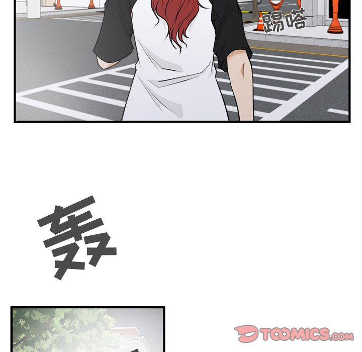 第80话 8097