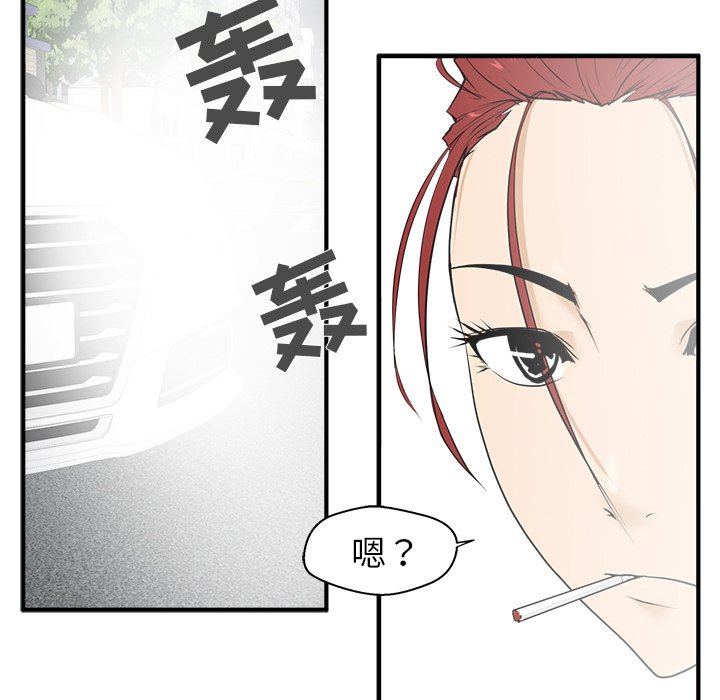 第80话 8098