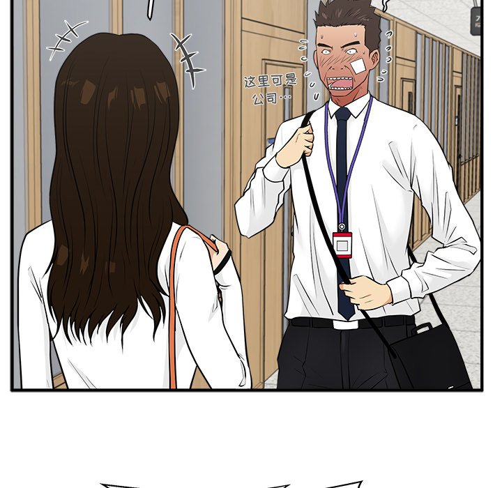 第81话 81110