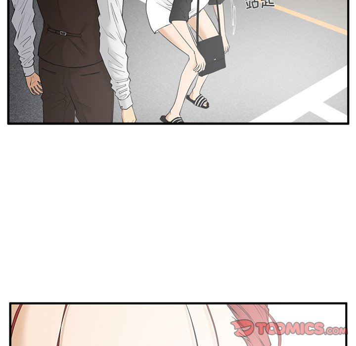 第81话 8113