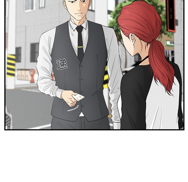 第81话 8117