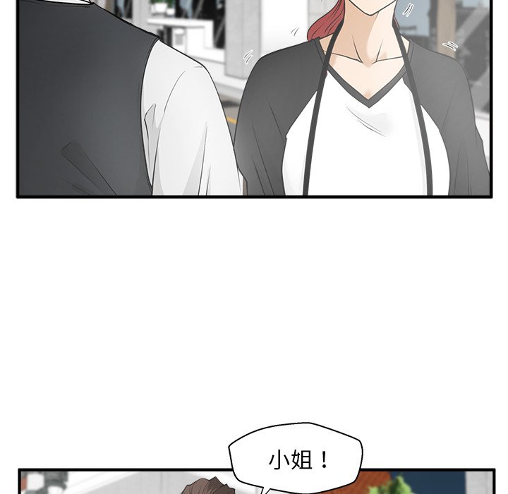 第81话 8119