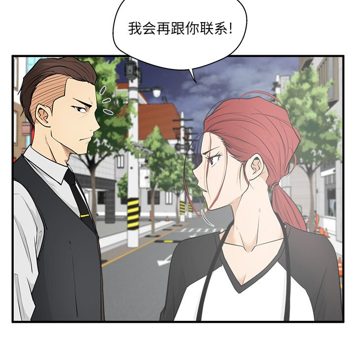第81话 8127