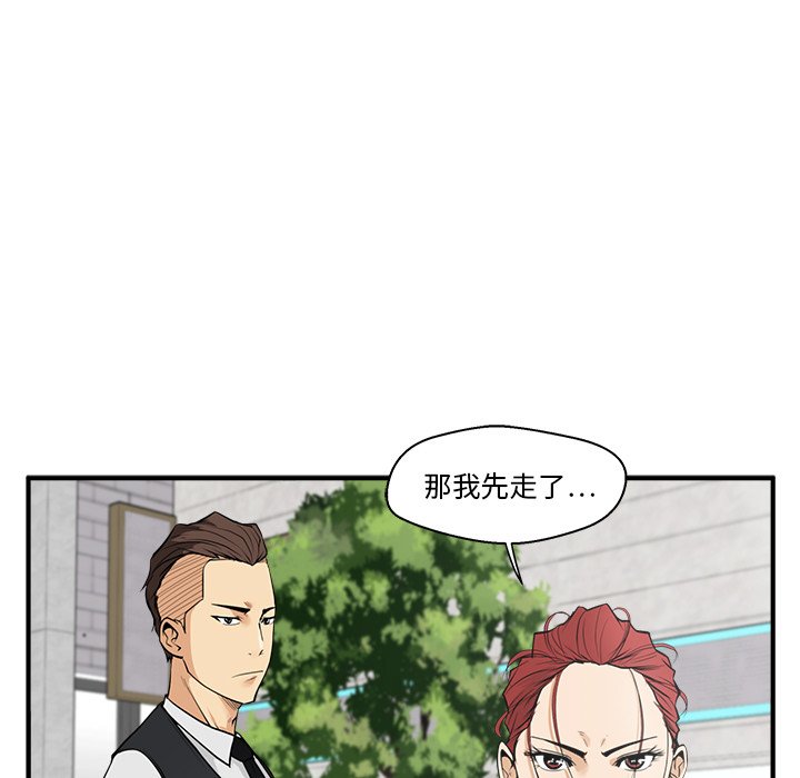 第81话 8128