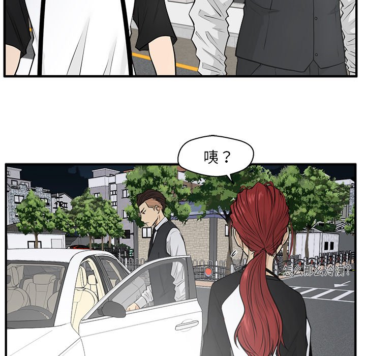 第81话 8135