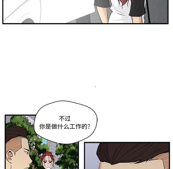 第81话 8136