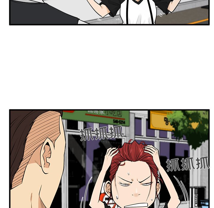 第81话 8144