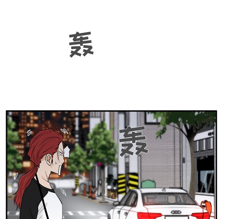 第81话 8148