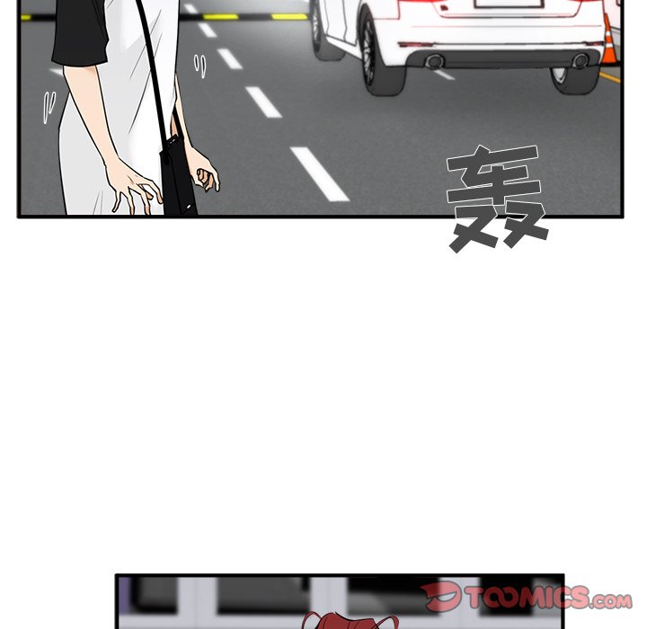 第81话 8149