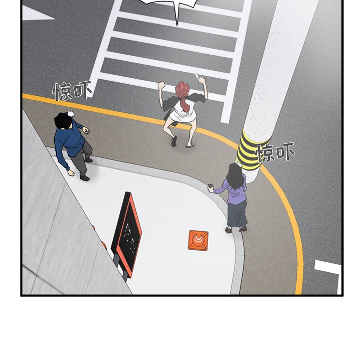 第81话 8153