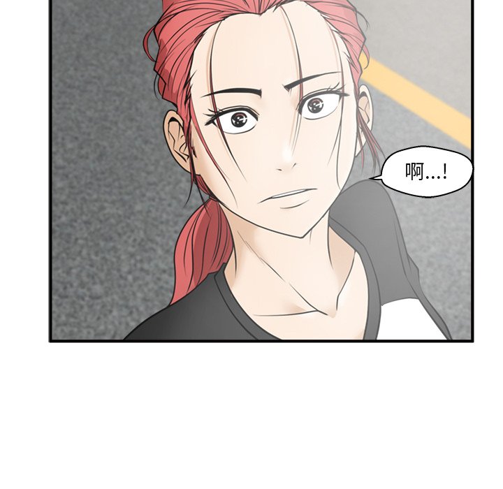 第81话 816