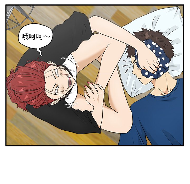 第81话 8162