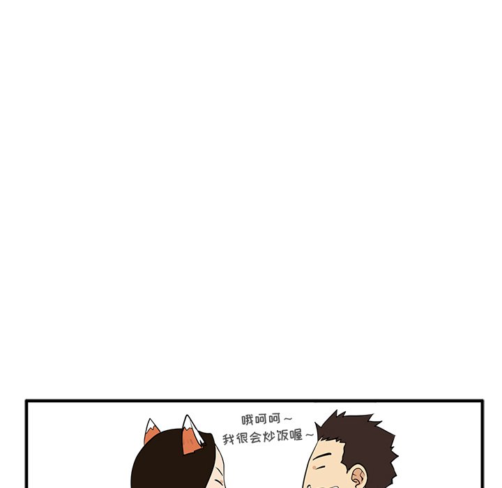 第81话 8166