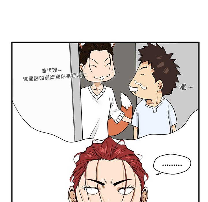 第81话 8168