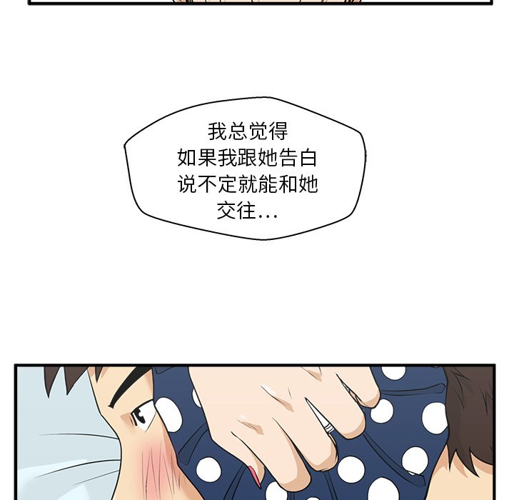 第81话 8169