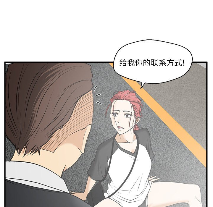 第81话 817