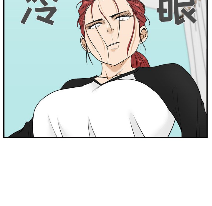 第81话 8172