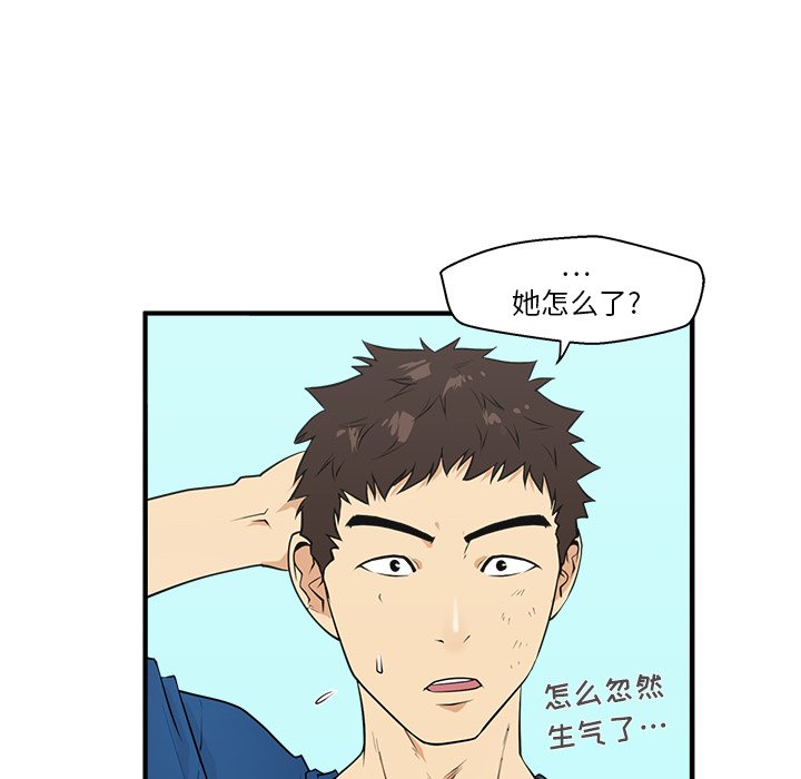 第81话 8179