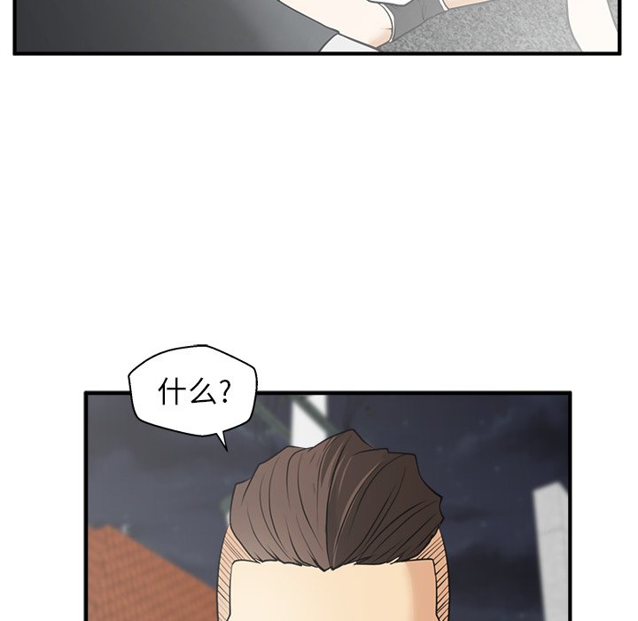 第81话 818