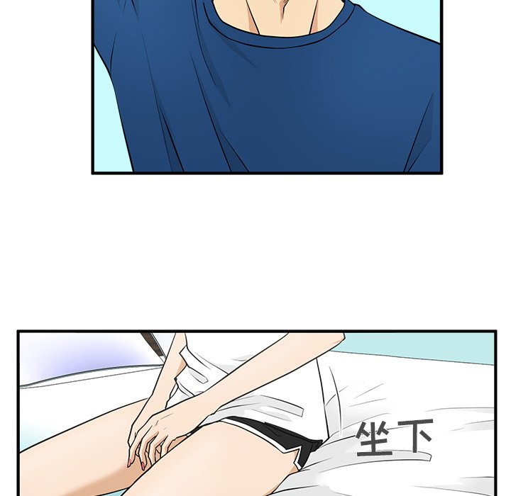 第81话 8180