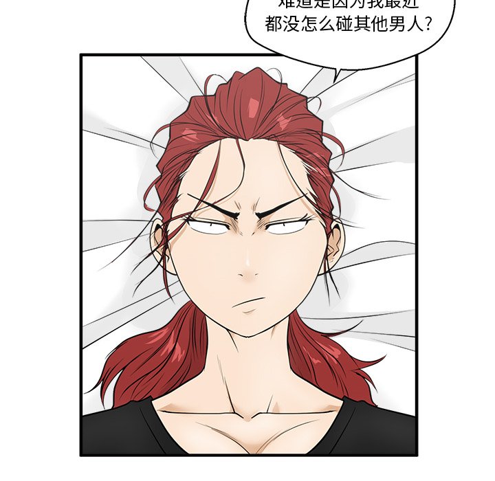 第81话 8186
