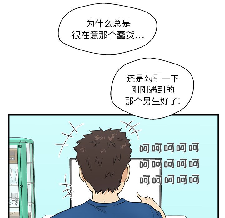 第81话 8187