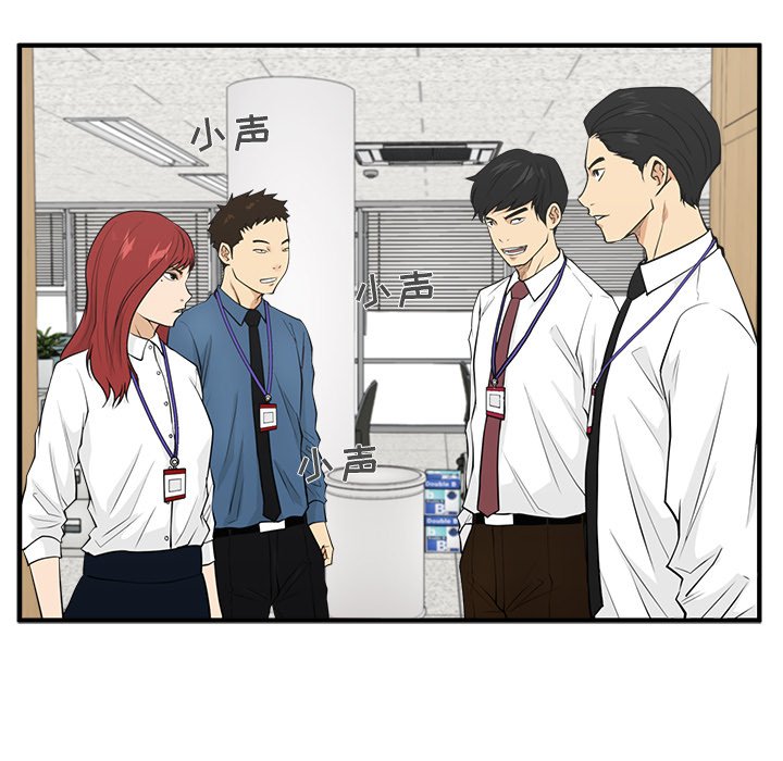 第81话 8192