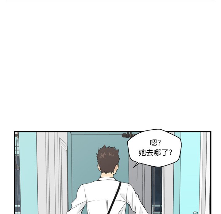 第82话 82102