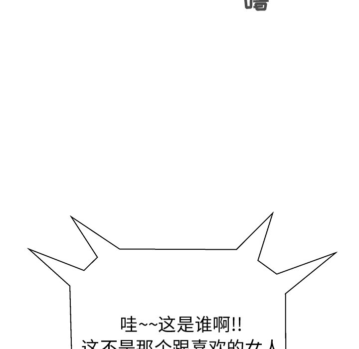 第82话 82107