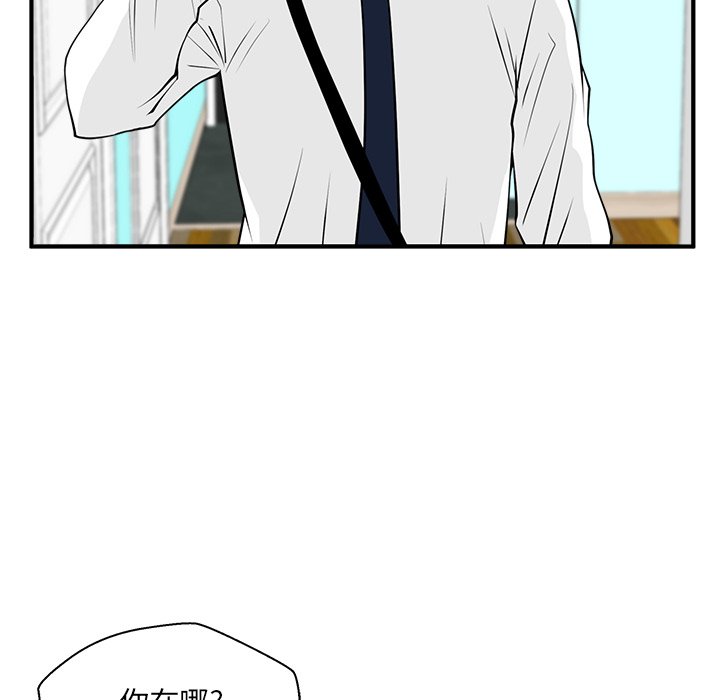 第82话 82109