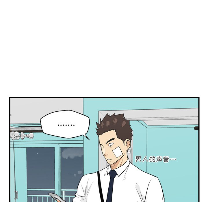 第82话 82116