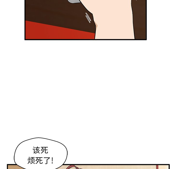 第82话 82119