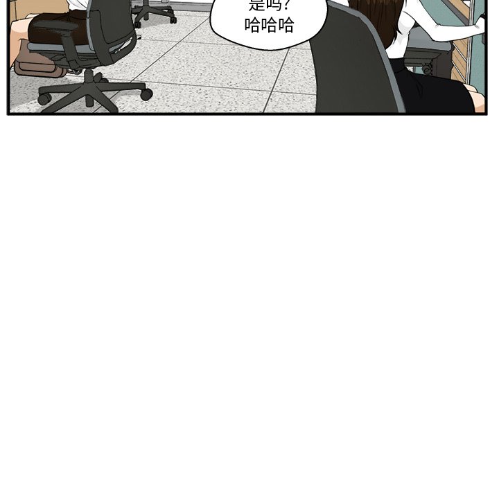 第82话 8213
