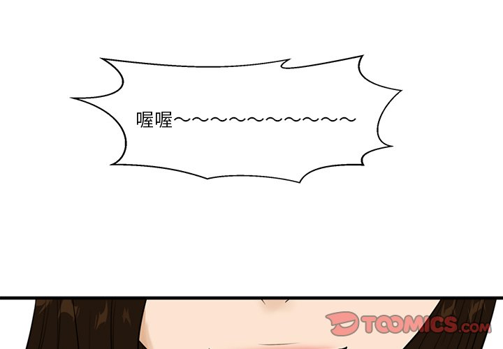 第82话 822