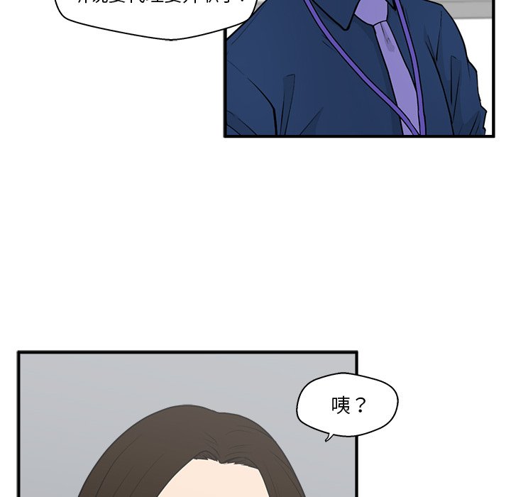 第82话 8221