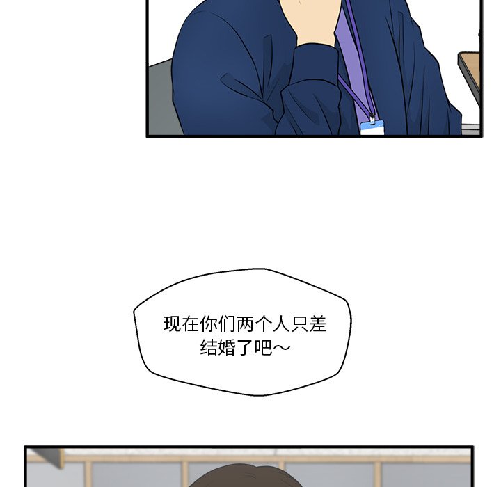 第82话 8225