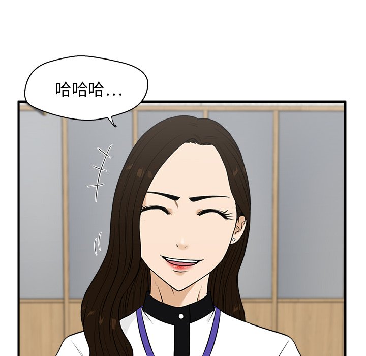 第82话 8227