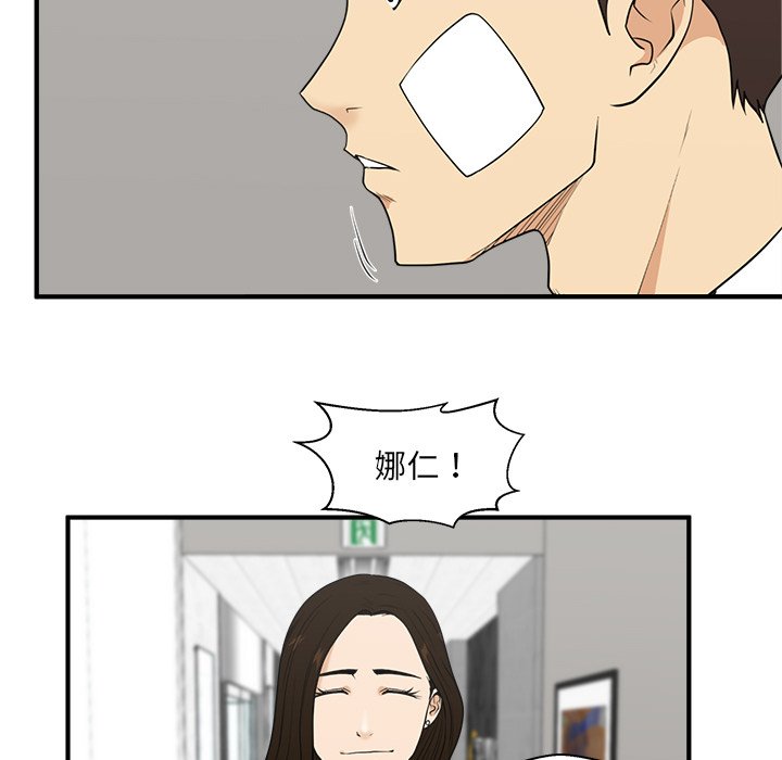 第82话 8235