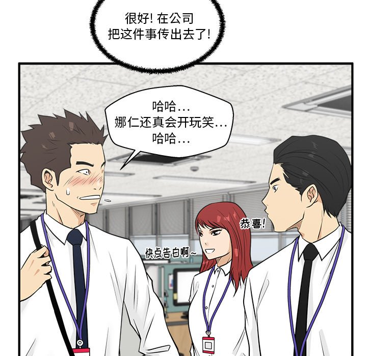 第82话 824