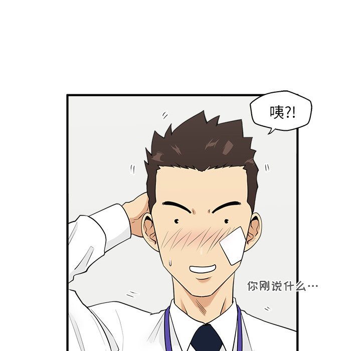 第82话 8241
