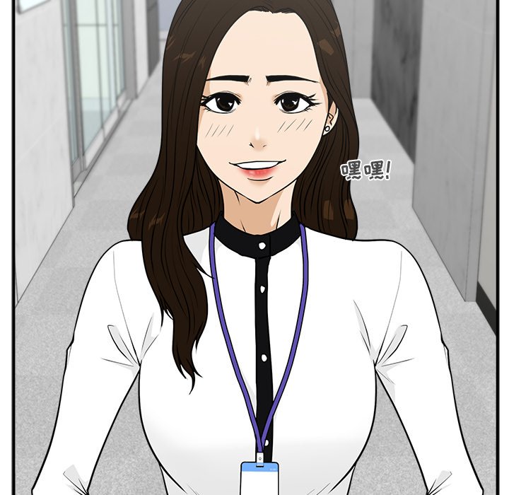 第82话 8243
