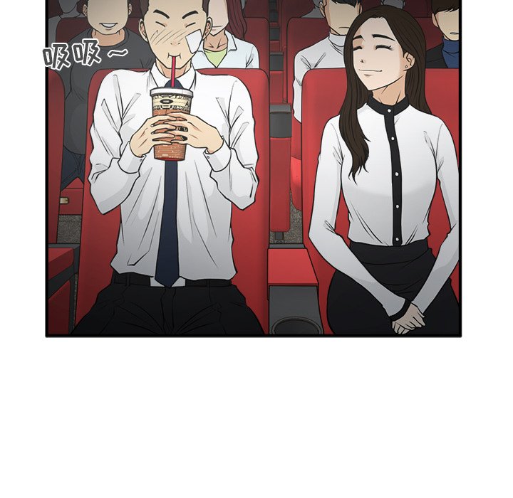 第82话 8251