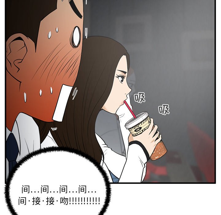 第82话 8258