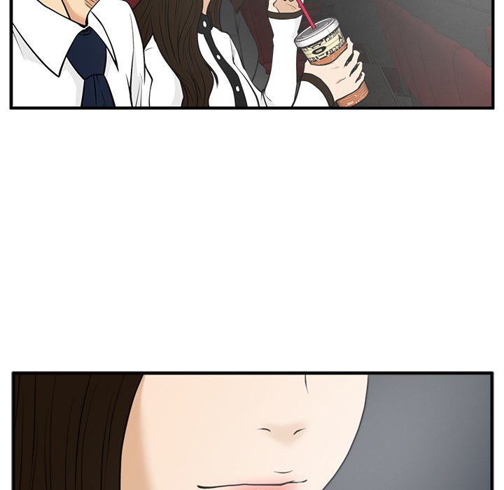 第82话 8260
