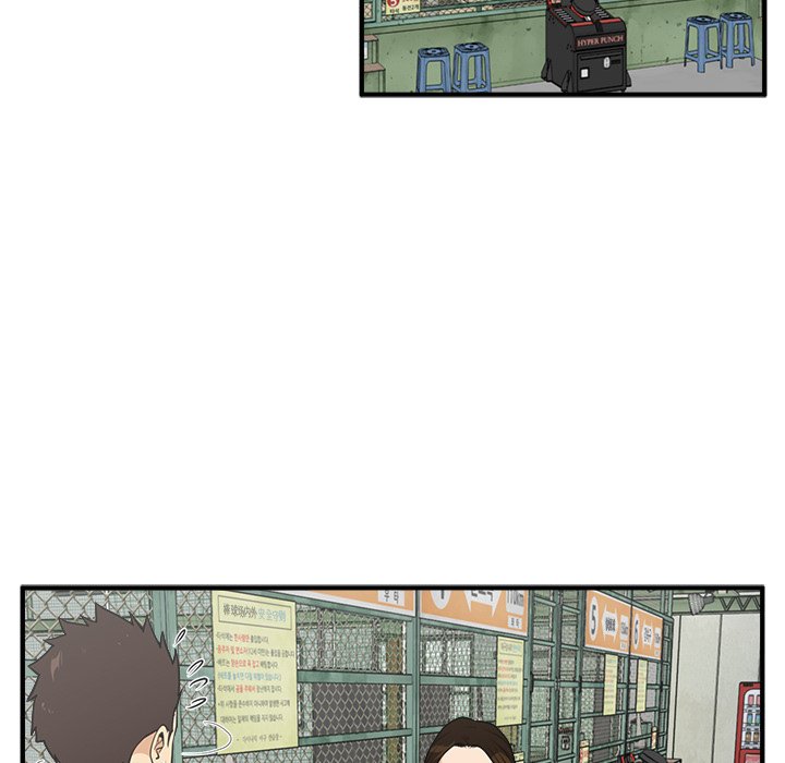 第82话 8263