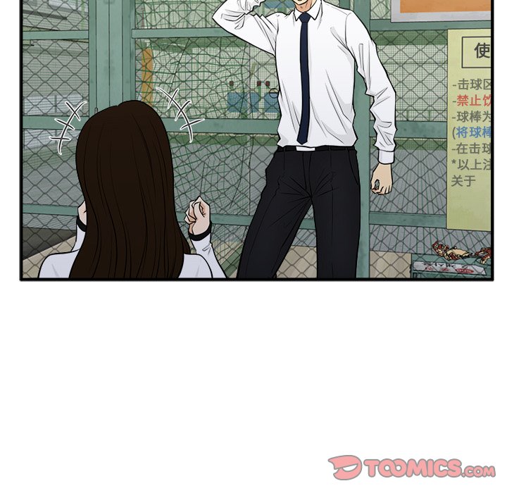 第82话 8274