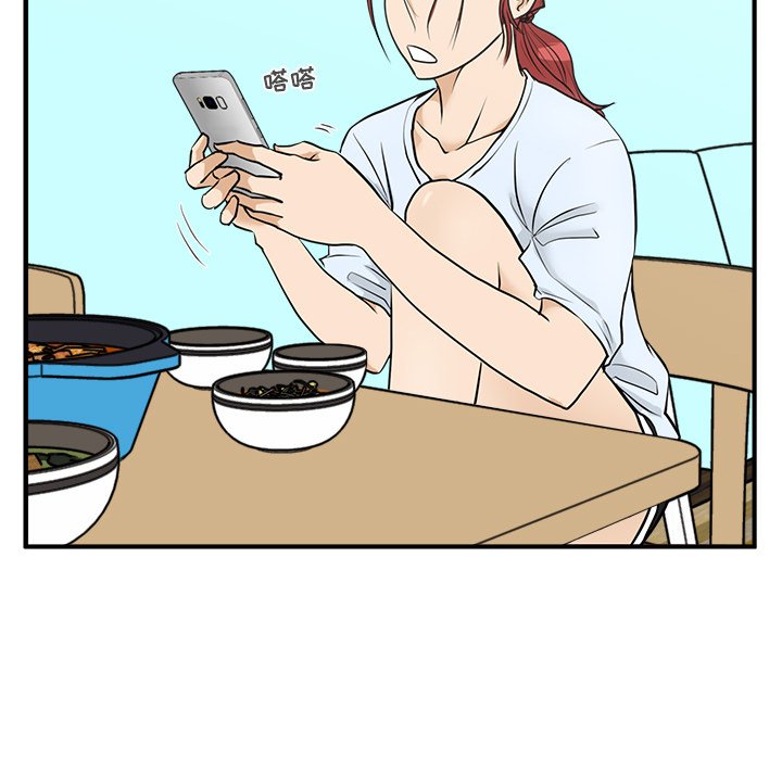 第82话 8281